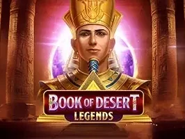 หนังสือตำนานทะเลทราย game icon
